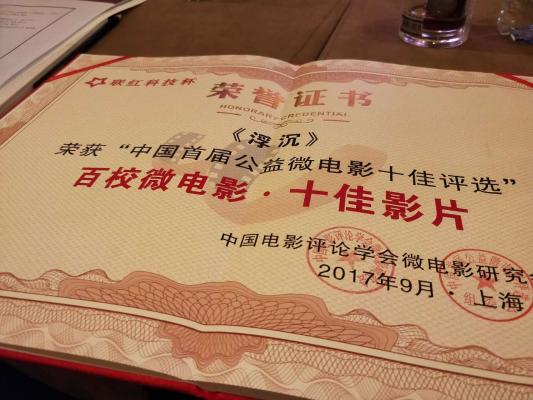 点击查看原图
