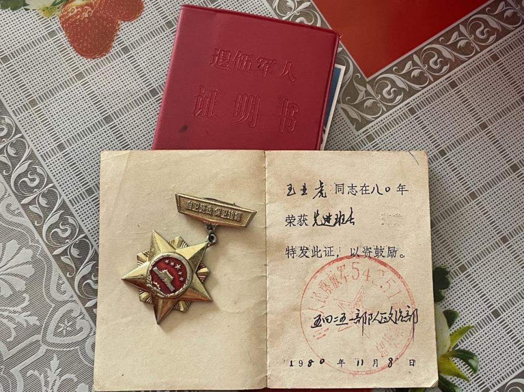 28813 28813