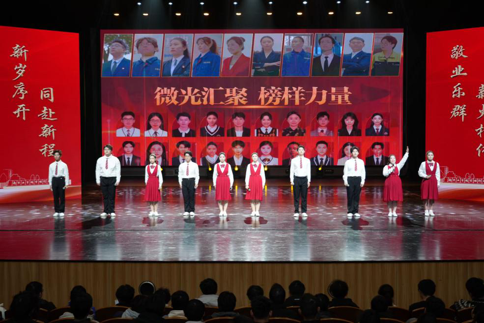诗朗诵.png